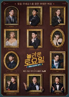 新手做seo怎么做好