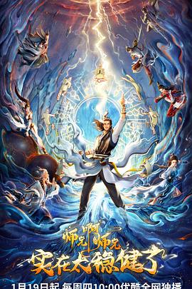 麻江网站优化与推广