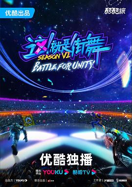 SEO优化祥云平台