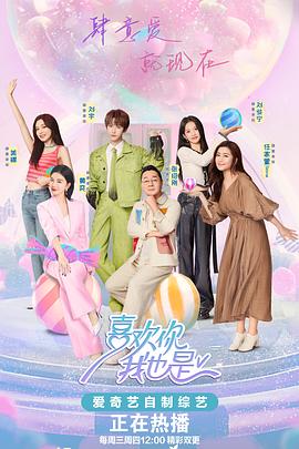 怎么看网站关键词优化